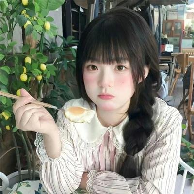 我们离婚吧
